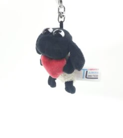 Nici 90348 Schlüsselanhänger Timmy Das Schäfchen Herz 10cm Plüsch Taiwan Limited -Nici Store 90348 6