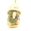 Nici 90703 Anhänger Laufvogel Kiwi Billy-Ray Im Ei Plüsch Taiwan Limited