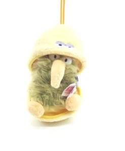 Nici 90703 Anhänger Laufvogel Kiwi Billy-Ray Im Ei Plüsch Taiwan Limited
